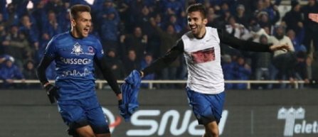 Atalanta a terminat anul cu o victorie | 2-1 cu Empoli